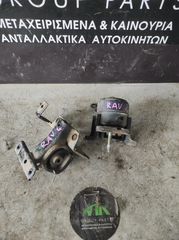 ΒΑΣΗ ΜΗΧΑΝΗΣ TOYOTA RAV4