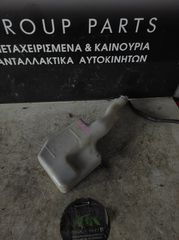 ΔΟΧΕΙΟ ΨΥΓΕΙΟΥ TOYOTA RAV4
