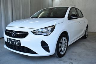 Opel Corsa 2022 1.5DTE EDITION PACK 0€ ΤΕΛΗ ΚΥΚΛΟΦΟΡΙΑΣ EURΟ6