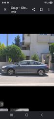 Citroen C5 2014 R ΓΡΑΜΜΑΤΙΑ ανεφ τράπεζα-thumb-11