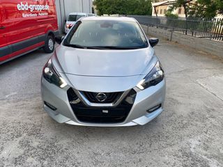 Nissan Micra 2022 1.0 N-Design TouchScreen-thumb-2