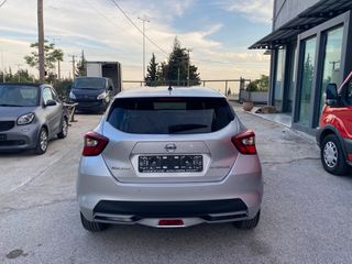 Nissan Micra 2022 1.0 N-Design TouchScreen-thumb-5