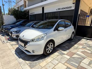 Peugeot 208 2015-thumb-3