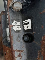 Σφυριά JCB 2007 Atlas copco hm 265 jcb-thumb-10