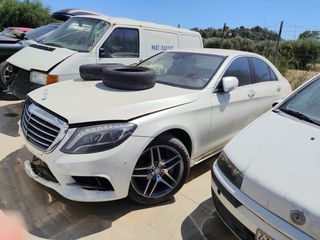 MERCEDES S 350 2015