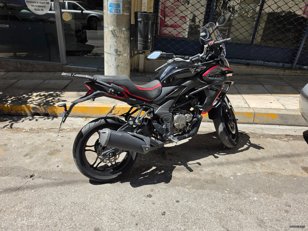 Voge 300DS 2021