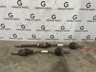 ΗΜΙΑΞΟΝΙΑ RENAULT CAPTUR (13'-20')