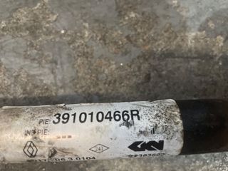 ΗΜΙΑΞΟΝΙΑ RENAULT CAPTUR (13'-20')-thumb-1