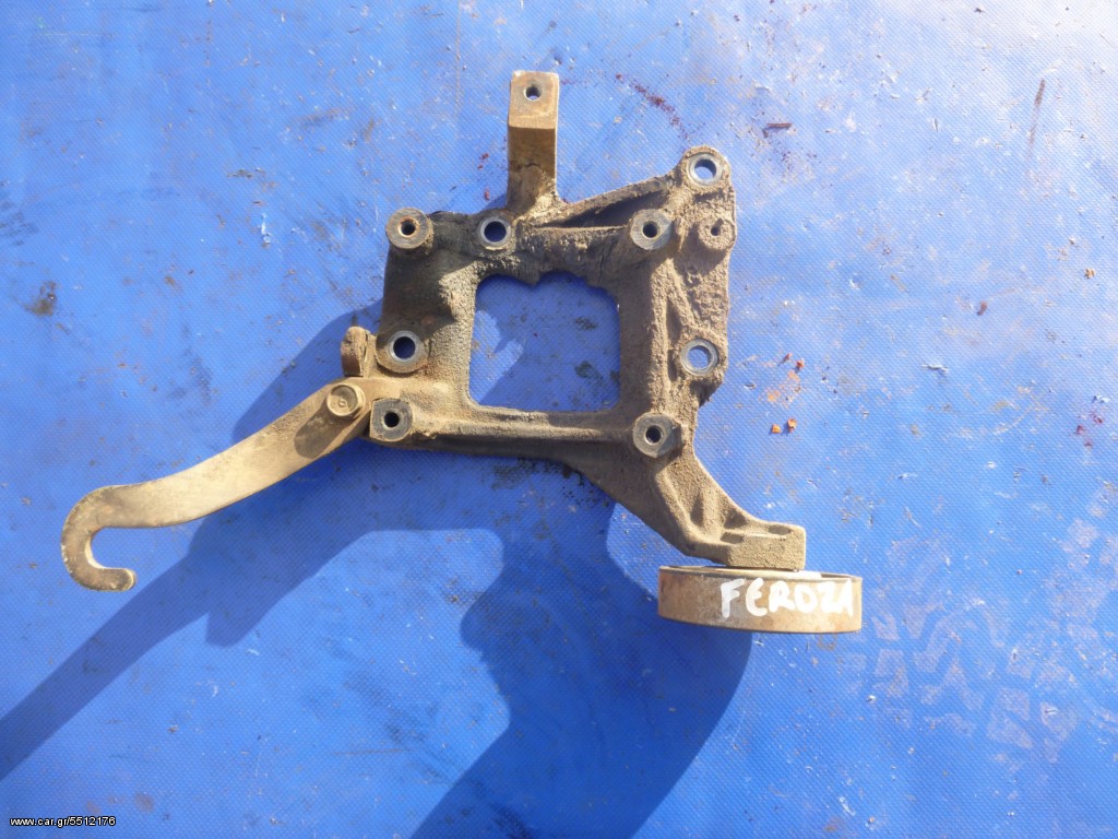 DAIHATSU FEROZA ΒΑΣΗ ΚΟΜΠΡΕΣΕΡ A/C