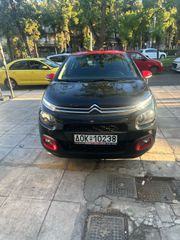 Citroen C3 2018
