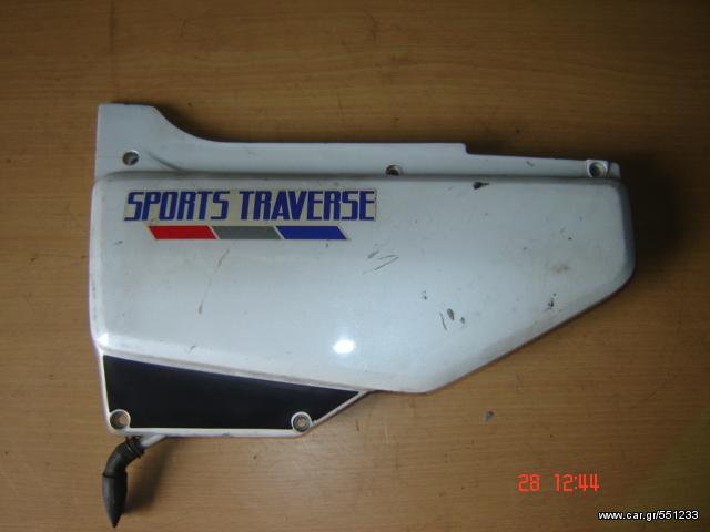 AX 1      HONDA                                                                                