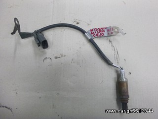 NISSAN MICRA K11 '92-'02 1.0 16V ΑΙΣΘΗΤΗΡΑΣ ΛΑΜΔΑ - CG 10 -