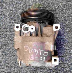 FIAT PUNTO / BRAVA / BRAVO / MAREA - LANCIA Y | ΣΥΜΠΙΕΣΤΗΣ (ΚΟΜΠΡΕΣΕΡ) AIR CONDITION ΓΙΑ ΜΟΤΕΡ 1.2 8V & 1.2 16V FIRE | 1997- 2003 592475900 | ΓΝΗΣΙΟ OEM ΜΕΤΑΧΕΙΡΙΣΜΕΝΟ