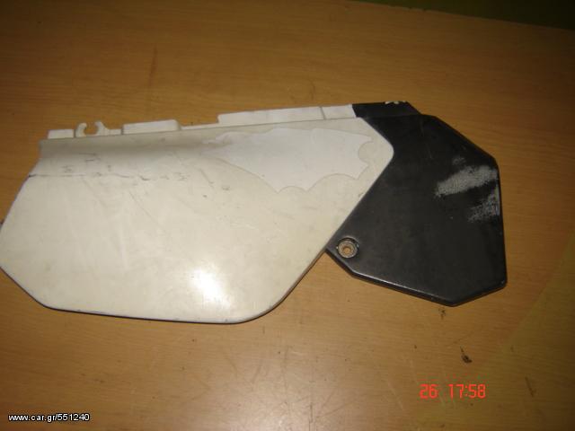  DT 125 /200      YAMAHA                                                                      
