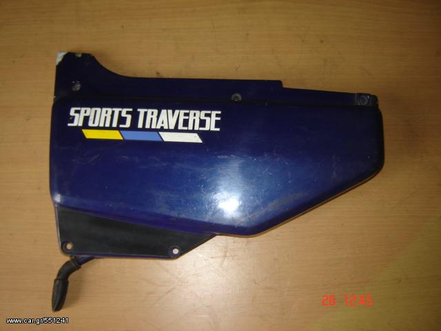 AX 1                                                                   
