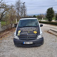 Φορτηγό Έως 7.5τ Mercedes-Benz 2014 VITO 136