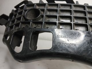 Βάση Προφυλακτήρα Εμπρός Δεξιά από Toyota C-HR Hybrid Team D 2023 - 52535-F4010-thumb-3