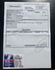 Audi Q3 2021 --ΔΕΣΜΕΥΤΗΚΕ--SPORTBACK _ S LINE_S TRONIC_MATRIX_ΑΒΑΦΟ !-thumb-88