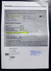 Audi Q3 2021 --ΔΕΣΜΕΥΤΗΚΕ--SPORTBACK _ S LINE_S TRONIC_MATRIX_ΑΒΑΦΟ !-thumb-89