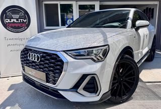 Audi Q3 2021 --ΔΕΣΜΕΥΤΗΚΕ--SPORTBACK _ S LINE_S TRONIC_MATRIX_ΑΒΑΦΟ !-thumb-4
