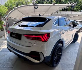 Audi Q3 2021 --ΔΕΣΜΕΥΤΗΚΕ--SPORTBACK _ S LINE_S TRONIC_MATRIX_ΑΒΑΦΟ !-thumb-47