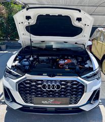 Audi Q3 2021 --ΔΕΣΜΕΥΤΗΚΕ--SPORTBACK _ S LINE_S TRONIC_MATRIX_ΑΒΑΦΟ !-thumb-37