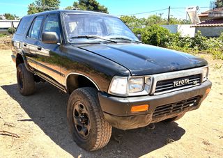 Toyota 4-Runner 1994 USA Editio 3000V6 Ιστορικά νούμερα