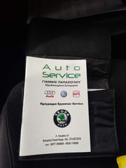 Audi A1 2013 S LINE-thumb-18