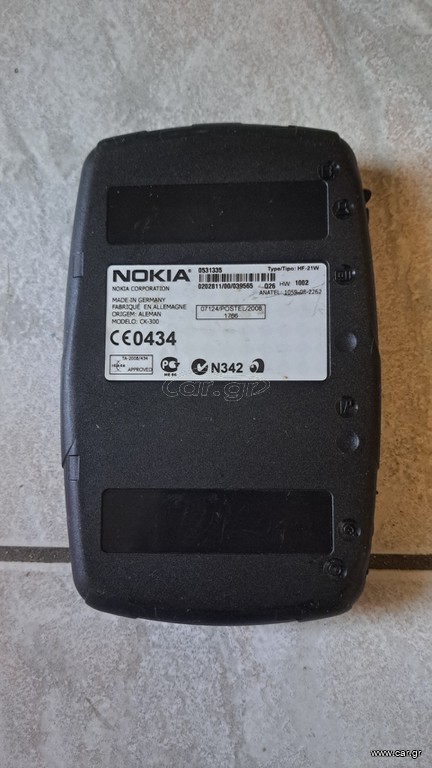 Nokia Bluetooth hands-free κιτ αυτοκινήτου.