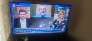 Τηλεόραση sumsung 43"-thumb-2