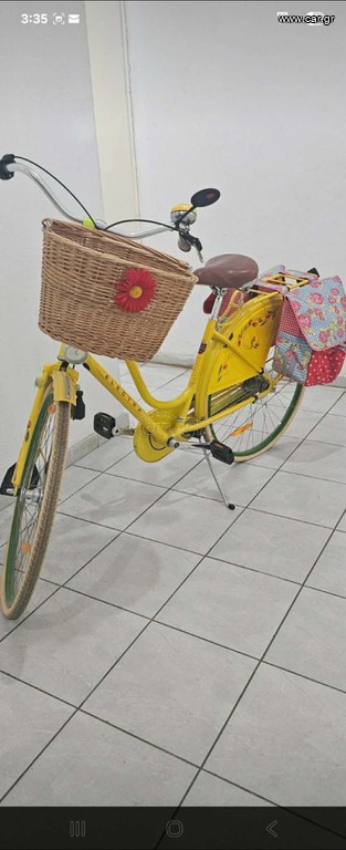 Πόλης 2015 Electra Amsterdam classic 3i