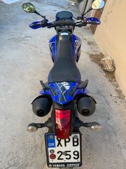 Yamaha XT 660R 2007-thumb-9