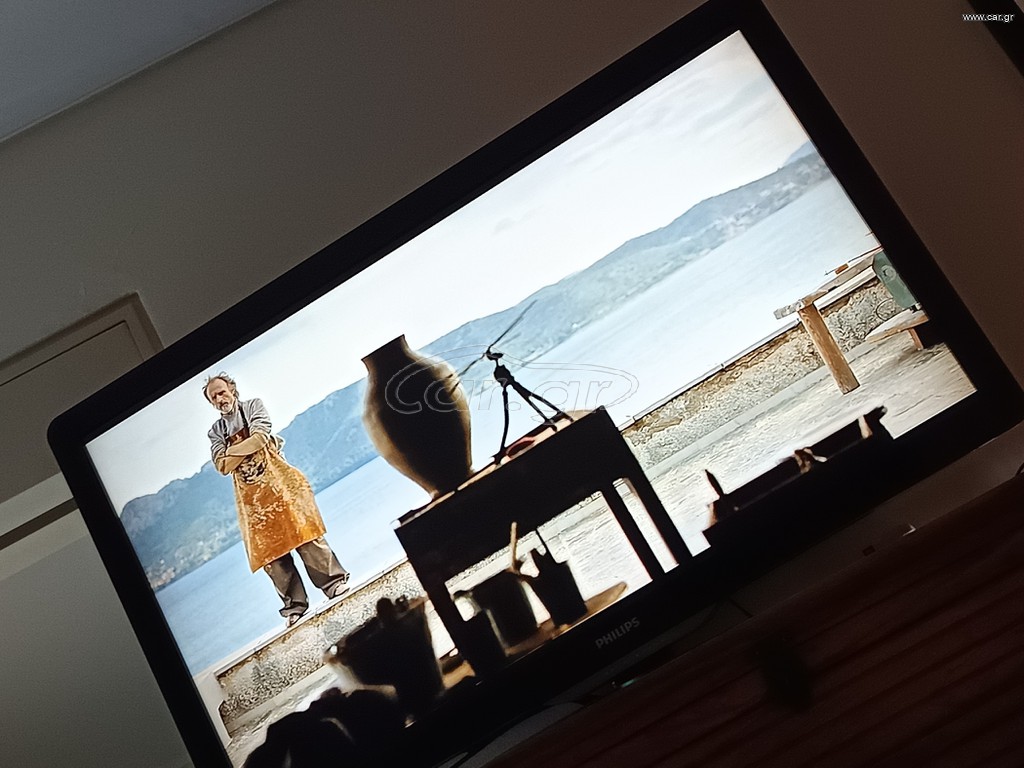 50 inches