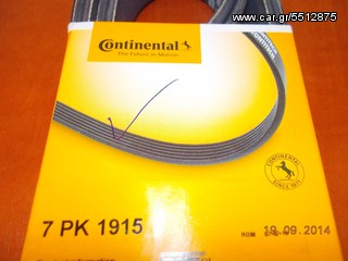 ΙΜΑΝΤΑΣ ΚΛΙΜΑΤΙΣΜΟΥ BMW E81 E90 Ε91 Ε92 Ε93 Ε60 Ε61 Ν43 CONTINENTAL 7PK1915  ''BMW Βαμβακάς''-thumb-2