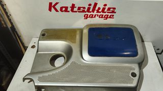 Καπάκι Κάλυμμα Μηχανής / AUDI TT 1998-2006