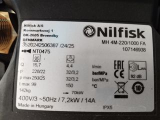 Nilfisk-thumb-3