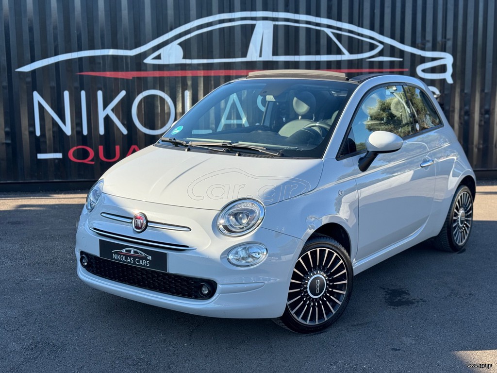 Fiat 500 2020 ΑΒΑΦΟ ΜΟΝΑΔΙΚΟ LAUNCH EDITION