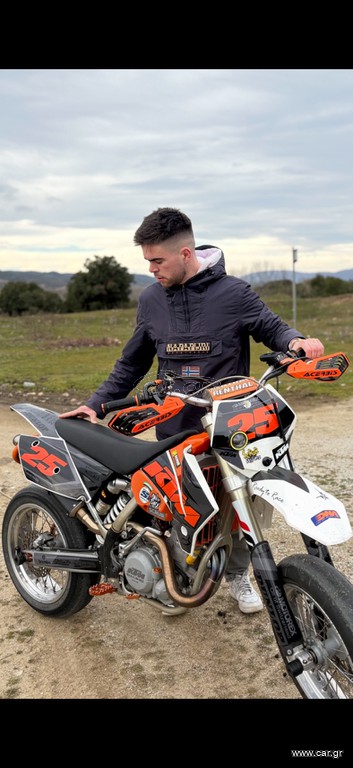 KTM 450 SMR 2005
