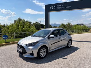 Toyota Yaris 2024 1.5H ACTIVE ΕΛΛΗΝΙΚΟ 17.381ΧΛΜ!