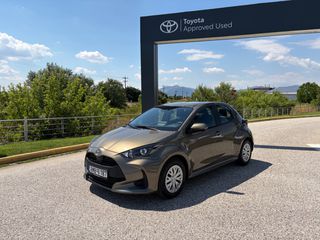 Toyota Yaris 2025 1.5H HEV LIVE ΕΓΓΥΗΣΗ 15.537ΧΛΜ!