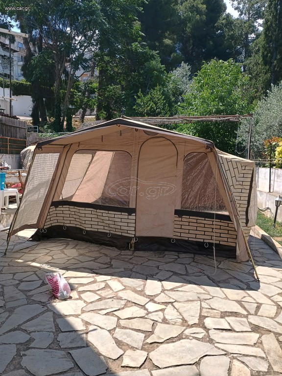 Οικογενειακή σκηνή
