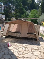 Οικογενειακή σκηνή