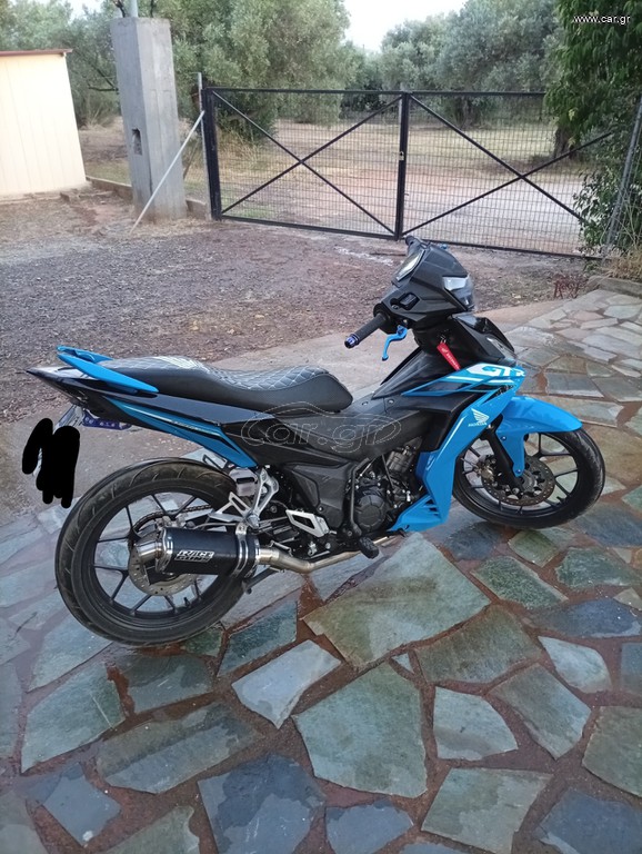 Honda GTR 150 2021
