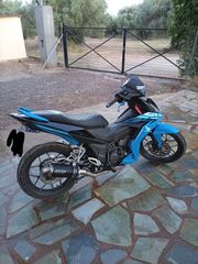 Honda GTR 150 2021