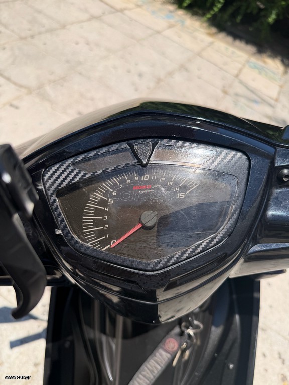 Yamaha CRYPTON-X135 2012