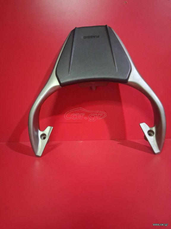 PIAGGIO BEVERLY 350