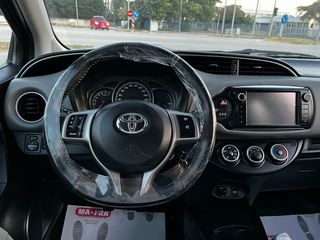 Toyota Yaris 2015 VVT-İ ACTİVE ‘EURO 6..! NAVİ/CAMERA-thumb-63