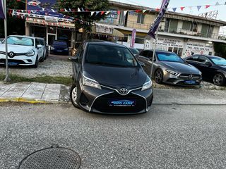 Toyota Yaris 2015 VVT-İ ACTİVE ‘EURO 6..! NAVİ/CAMERA-thumb-2