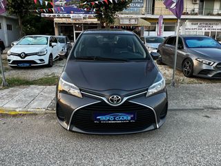 Toyota Yaris 2015 VVT-İ ACTİVE ‘EURO 6..! NAVİ/CAMERA-thumb-3