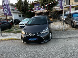 Toyota Yaris 2015 VVT-İ ACTİVE ‘EURO 6..! NAVİ/CAMERA-thumb-4